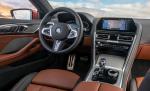 BMW M850i xDrive Carbon Package 2018 года (NA)